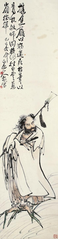 Bodhisattva by Wang Zhen