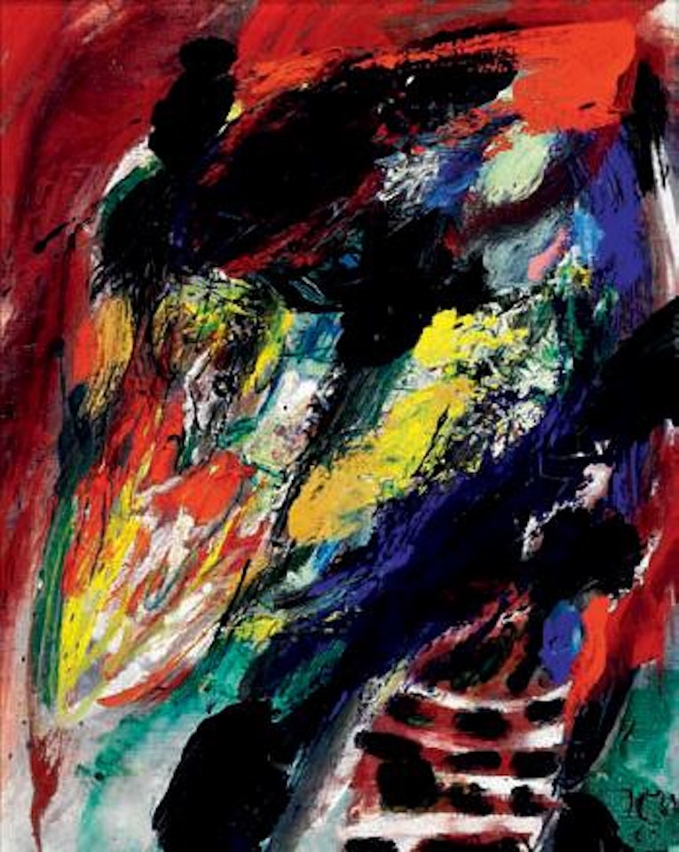 Sans rancune by Asger Jorn