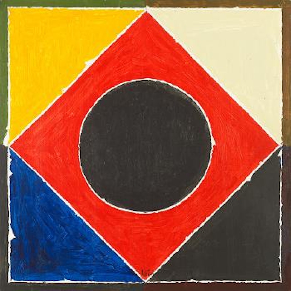 Bindu by Sayed Haider Raza