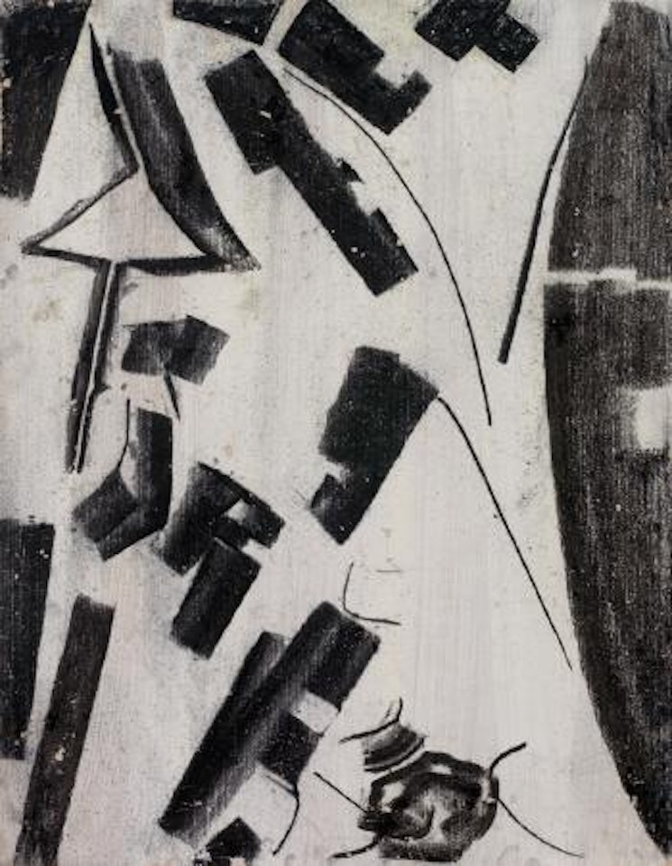 Informelle Arbeit by Herbert Zangs