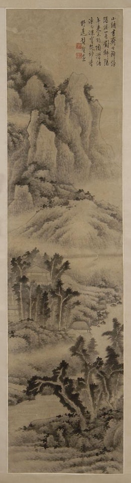 Cottages beneath towering mountains by Huang Binhong