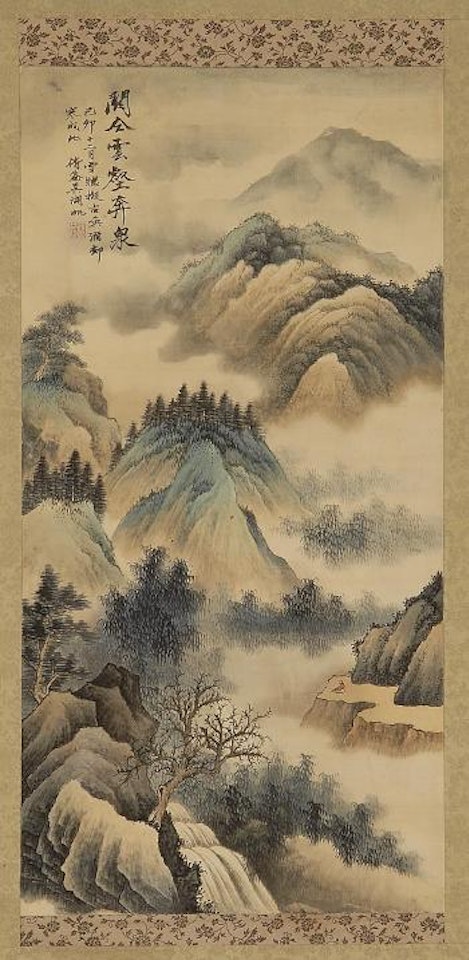 Scholar seated in a blue-green mountain landscape by Wu Hufan