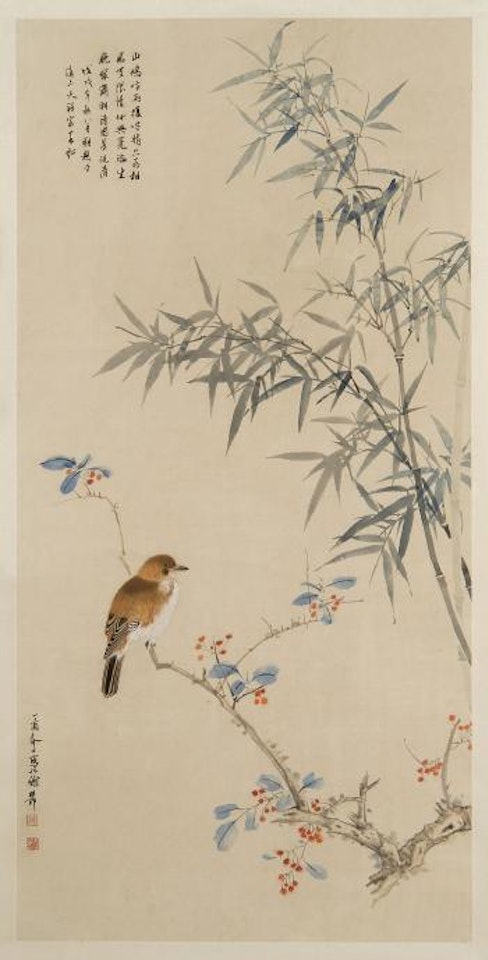 A song bird on a fruit branch with bamboo by Xie Zhiliu