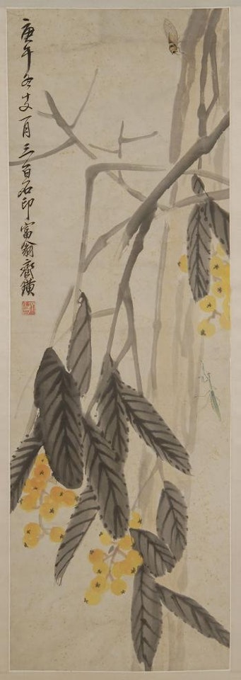 A mantis and cicada on fruit branches by Qi Baishi