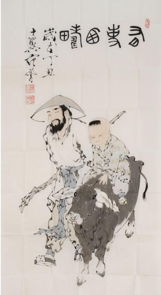 A man and a boy with a water buffalo by Fan Zeng