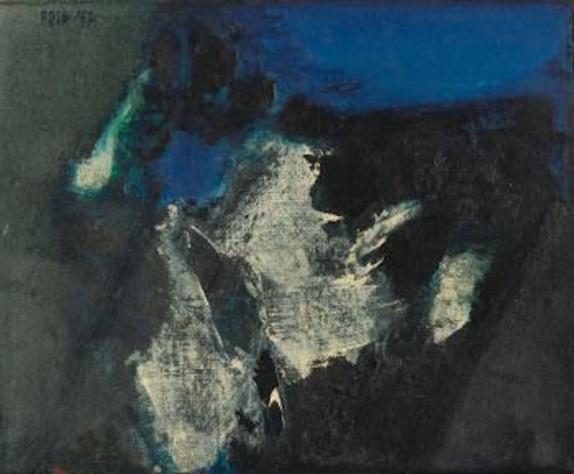 Les Murs Blancs by Sayed Haider Raza