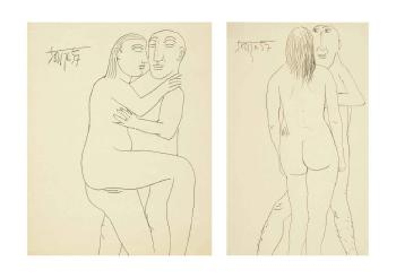 Untitled (Lovers) by Francis Newton Souza
