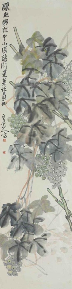 Grapes by Wang Zhen