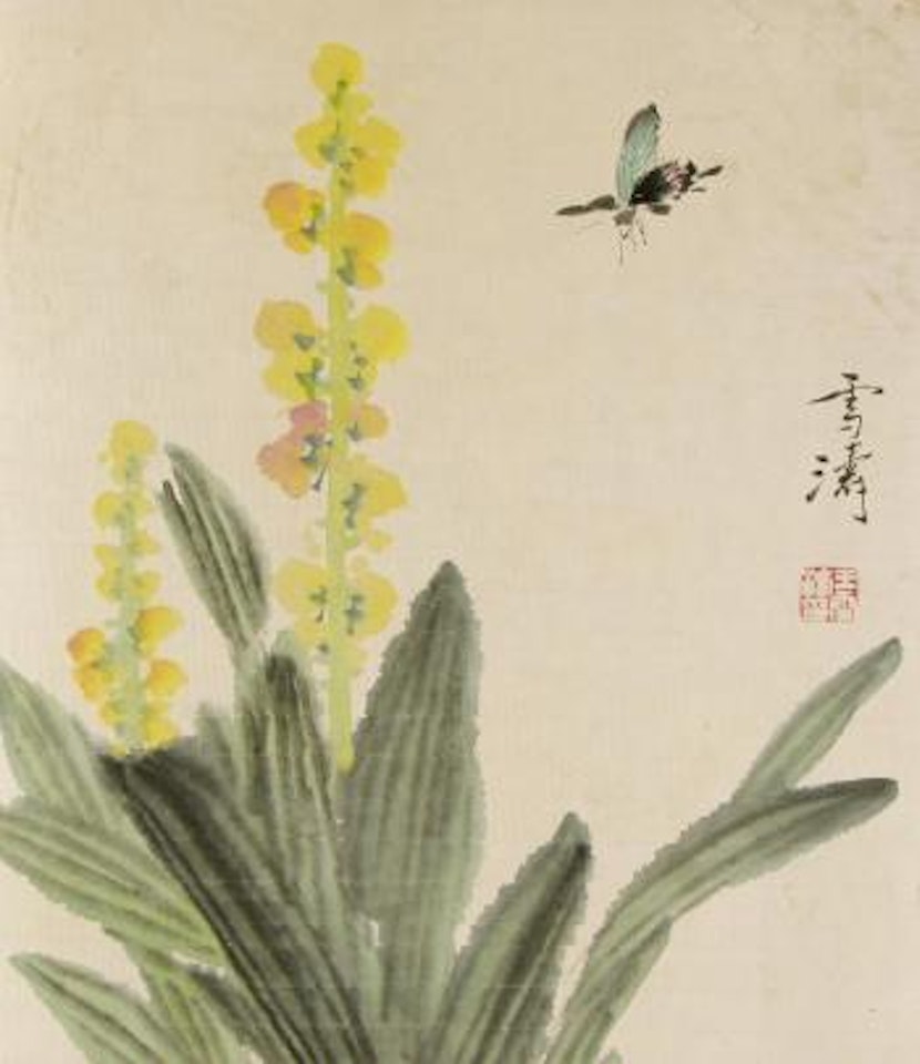 An album of paintings by Wang Xuetao