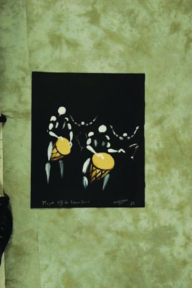 Affiche Adama Dramé by Jérôme Mesnager