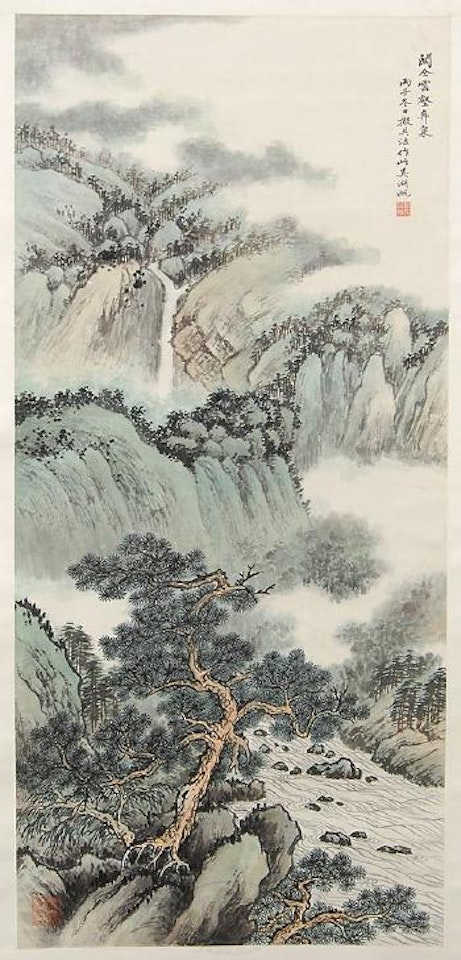 Mountain and stream, with pines growing from rocks by Wu Hufan