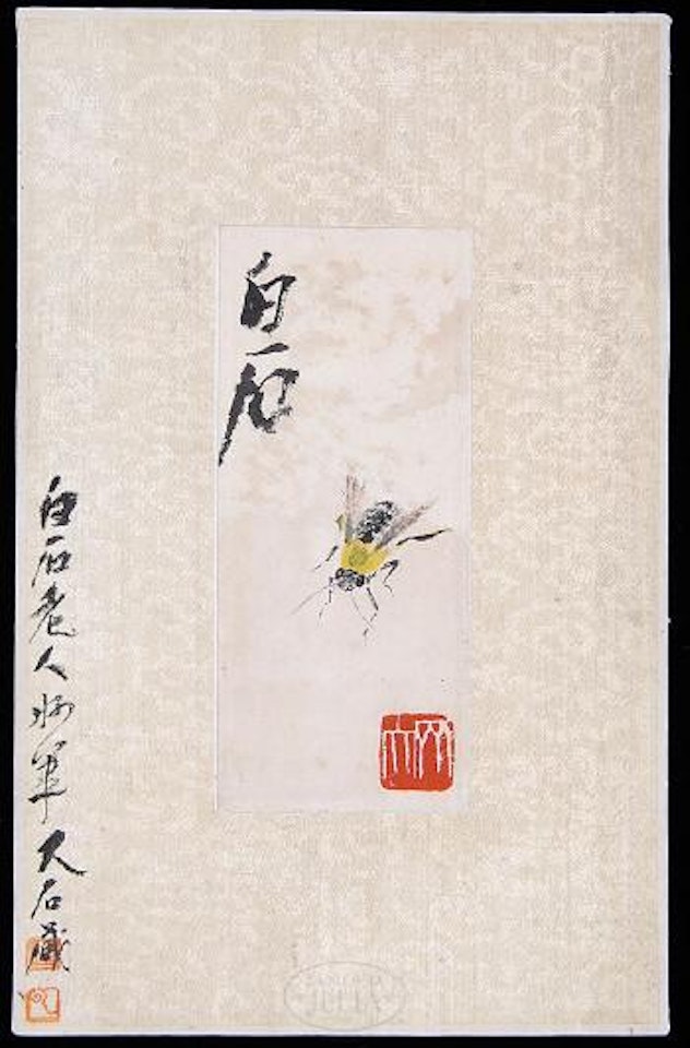 Bee by Qi Baishi
