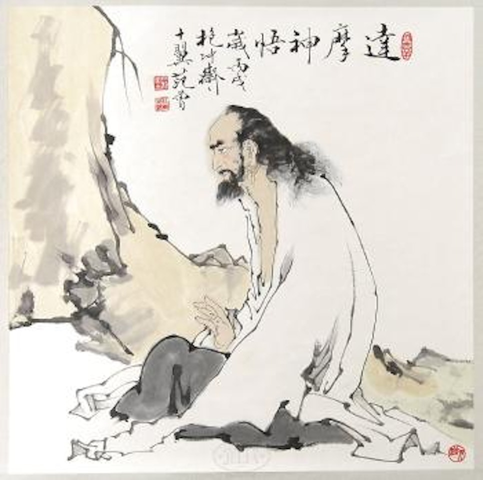 Seated figure of Bodhidharma meditating by Fan Zeng