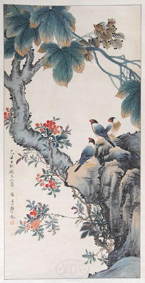 Birds amidst loquats plants by Yan Bolong