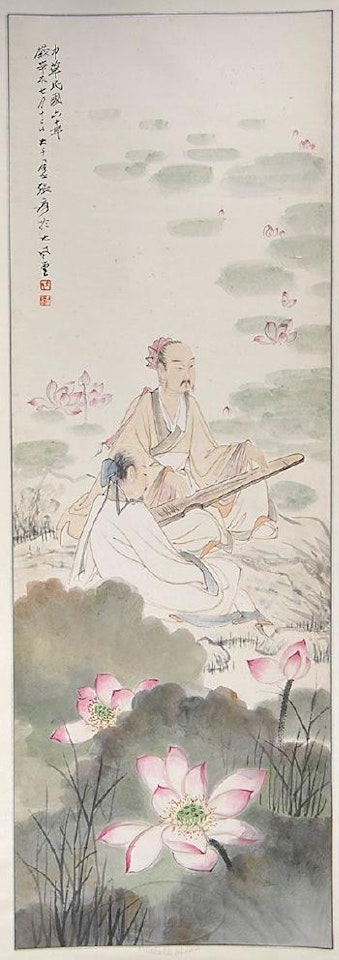 Two scholars on a island in a lotus pond, one playing a zither, the other contemplating by Zhang Daqian
