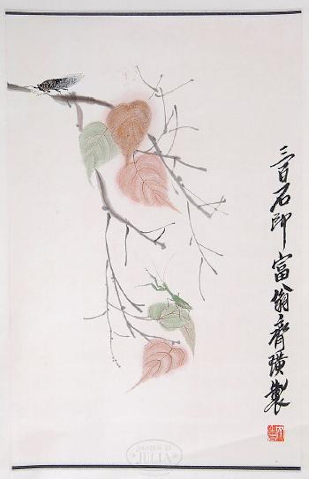 Cicada and a praying mantis resting on leaves by Qi Baishi