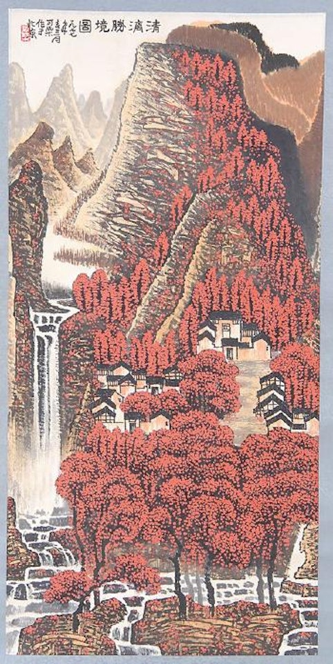Autumn landscape with cottages amidst maple trees by Li Keran