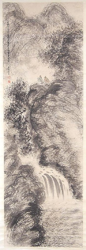 Two scholars in an abstract landscape by Fu Baoshi