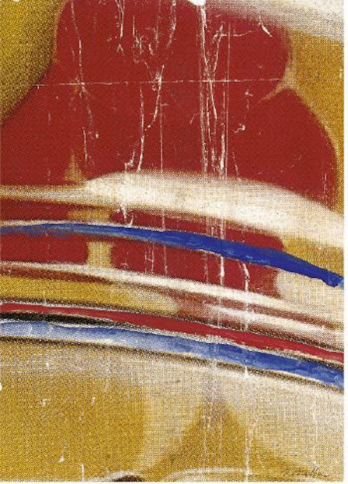 Lo studio della velocità by Mimmo Rotella