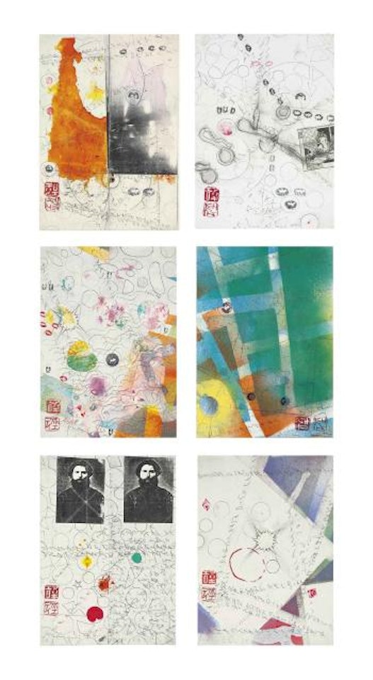 Untitled by Alighiero Boetti