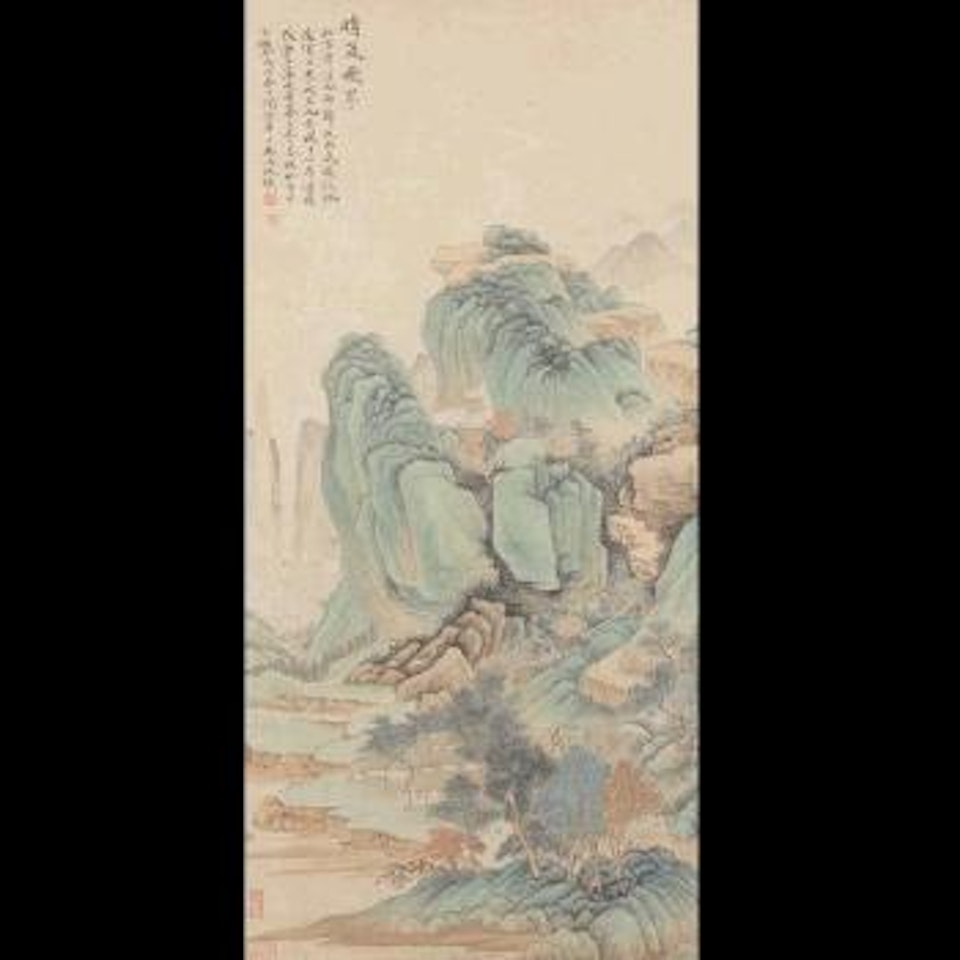 Mountainscape by Wu Hufan