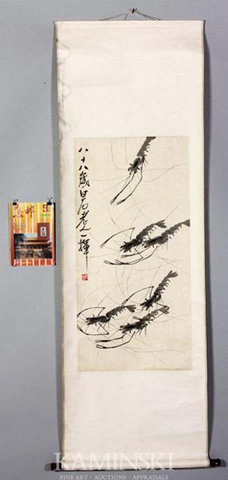 [Untitled] by Qi Baishi