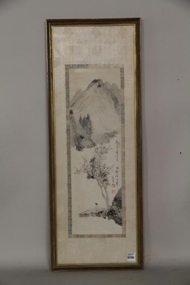 Solitary Figure in a Landscape Scene by Pu Ru