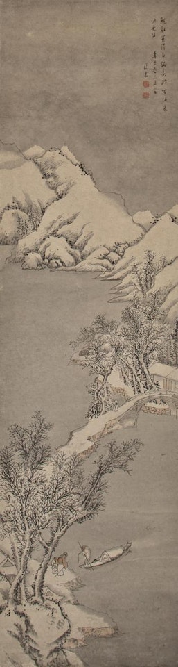 Snow Landscape by Zhang Hong