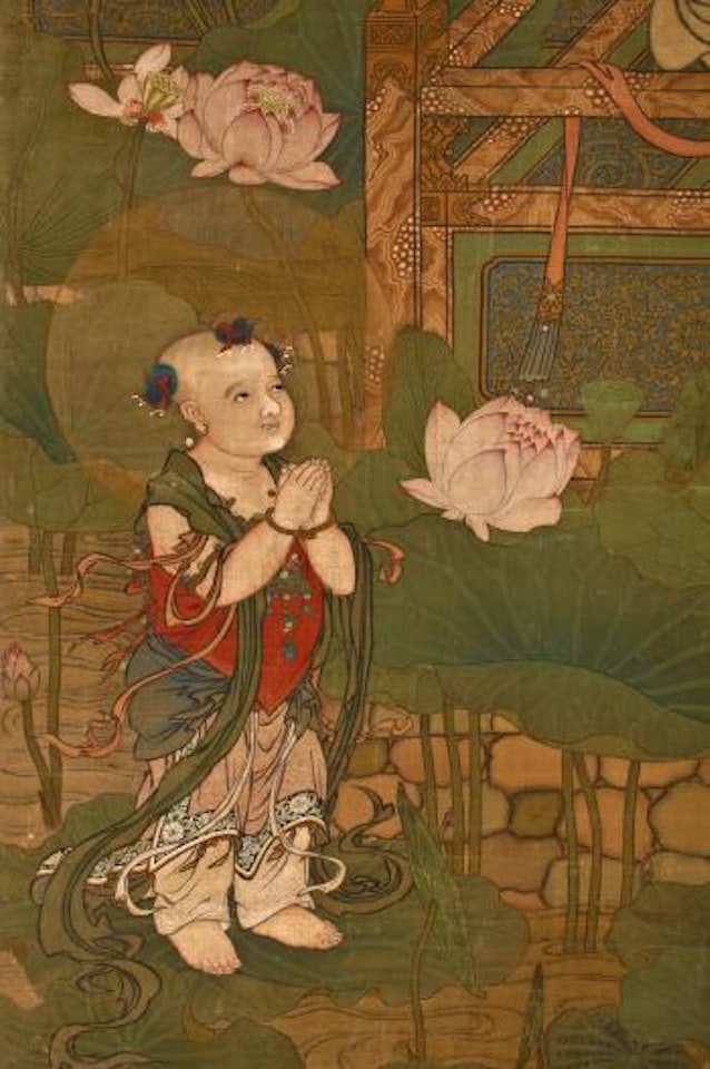 Guanyin by a Lotus Pond by Chinese School