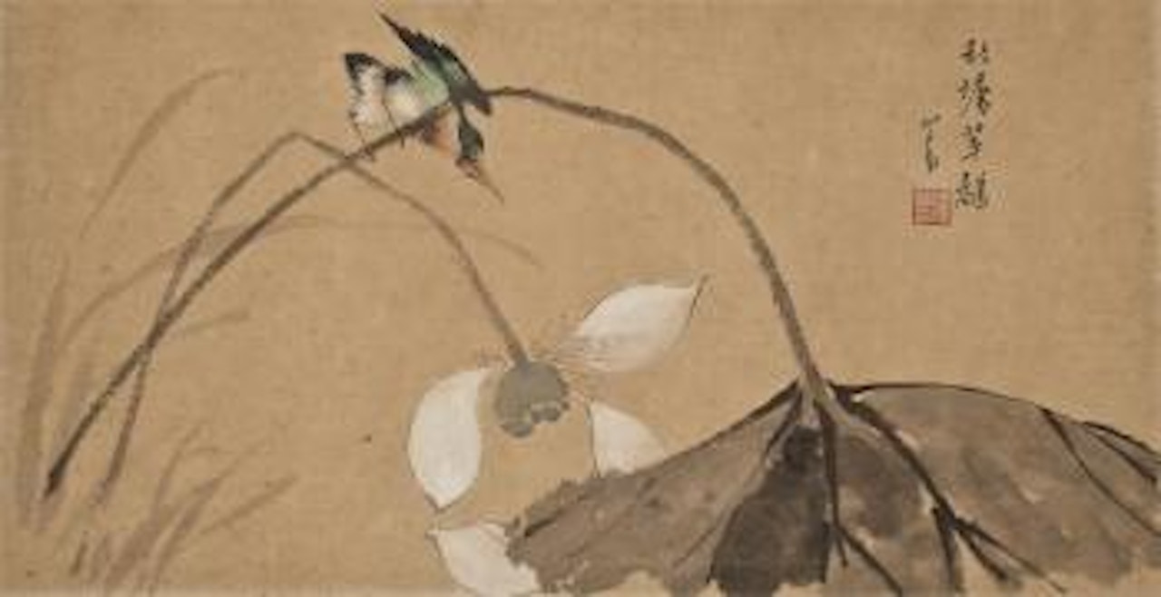 Bird and Lotus by Pu Ru