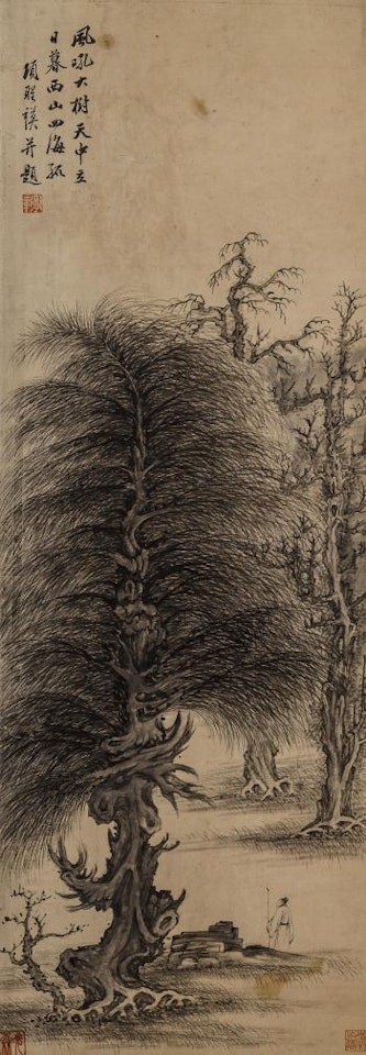 Fabulous Tree by Xiang Shengmo