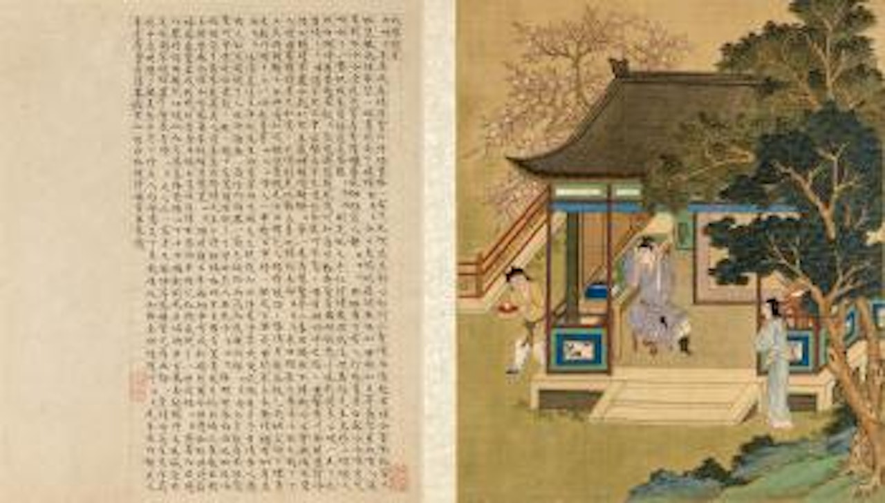 Romance of the Western Chamber (Xixiangji) by Chinese School