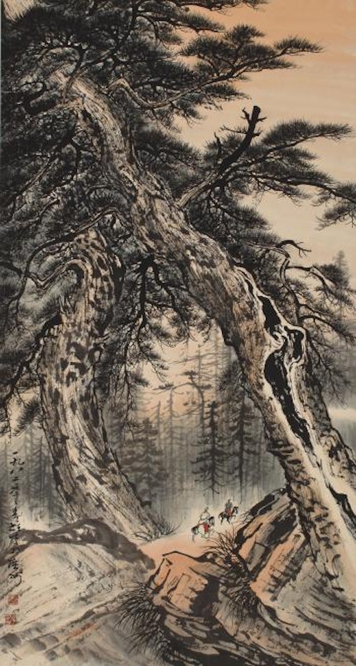 Autumn Landscape by Li Xiongcai