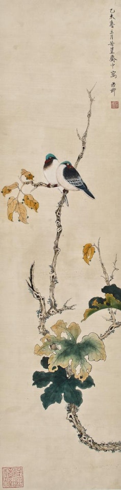 Bird on a Branch by Xie Zhiliu