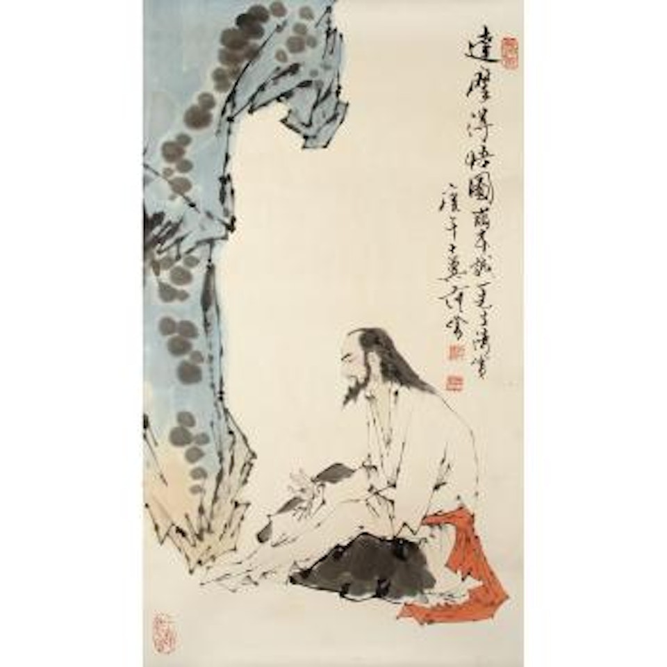 God of demon by Fan Zeng