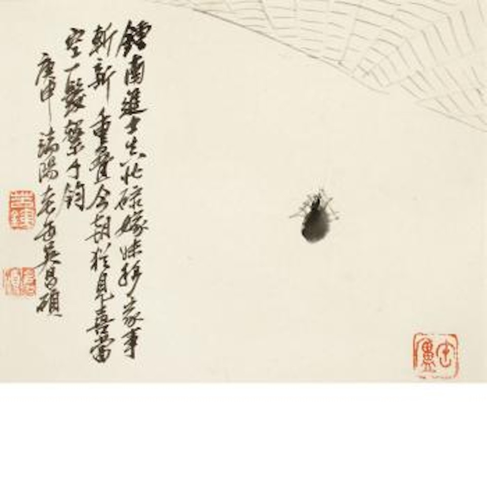 Spider by Wu Changshuo