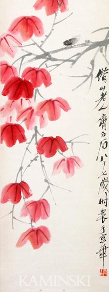 Scroll painting by Qi Baishi