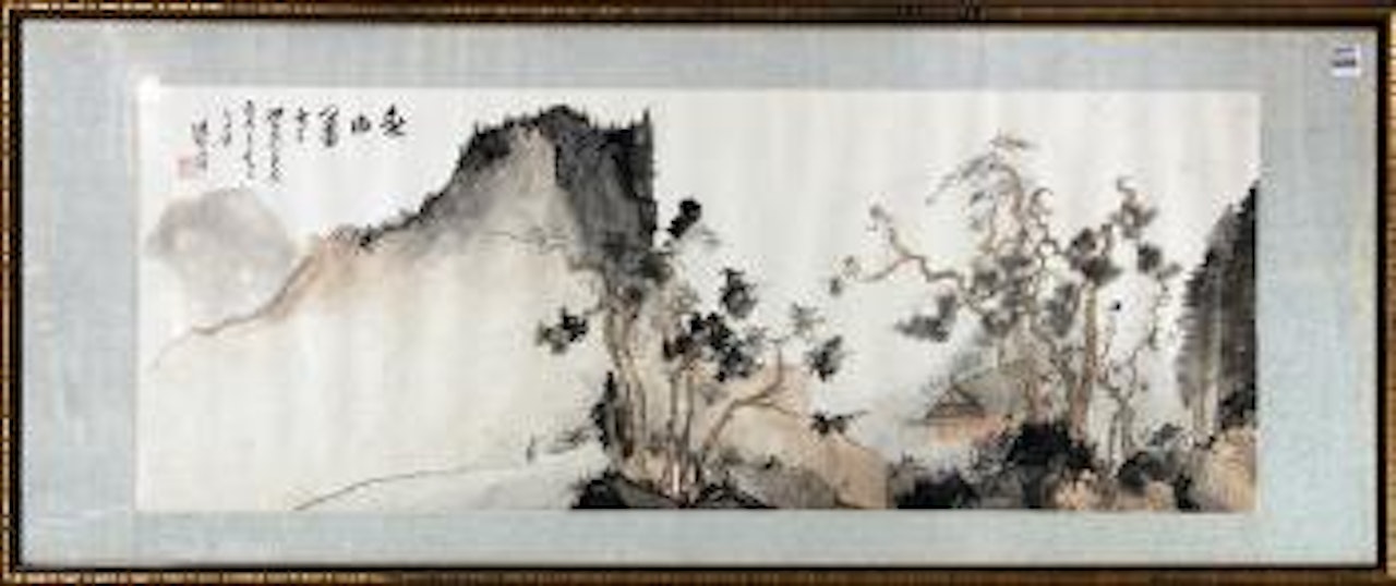 Landscape scene by Pu Ru