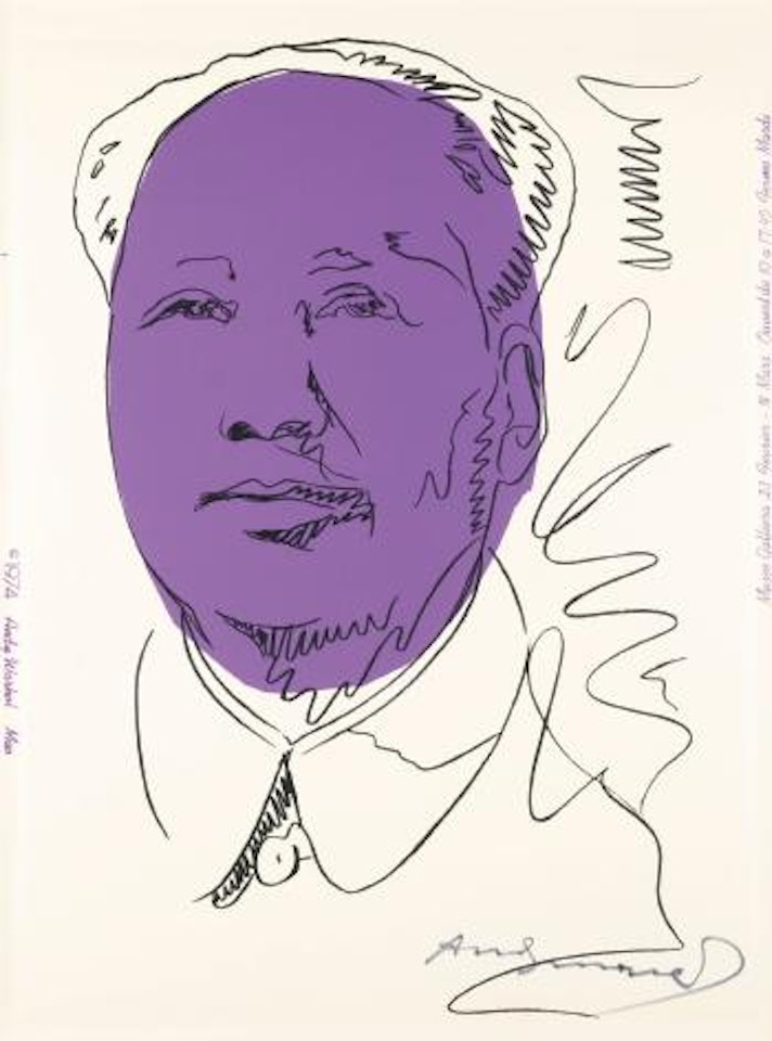 Mao (F. & S. II.125a) by Andy Warhol