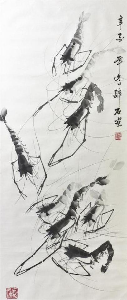 Group of Shrimp by Qi Baishi