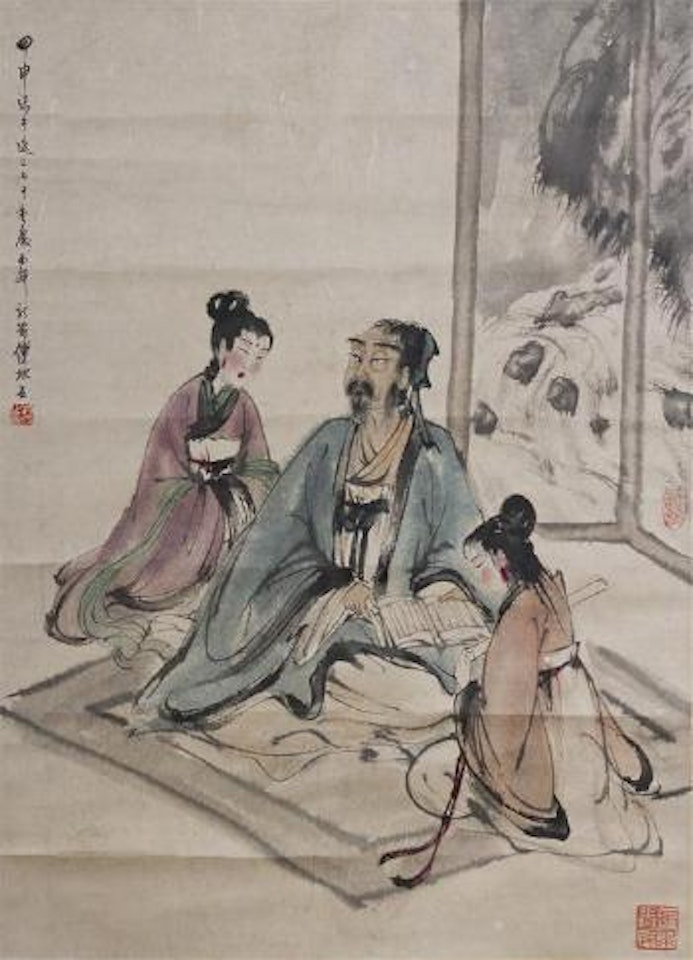Figural Painting by Fu Baoshi