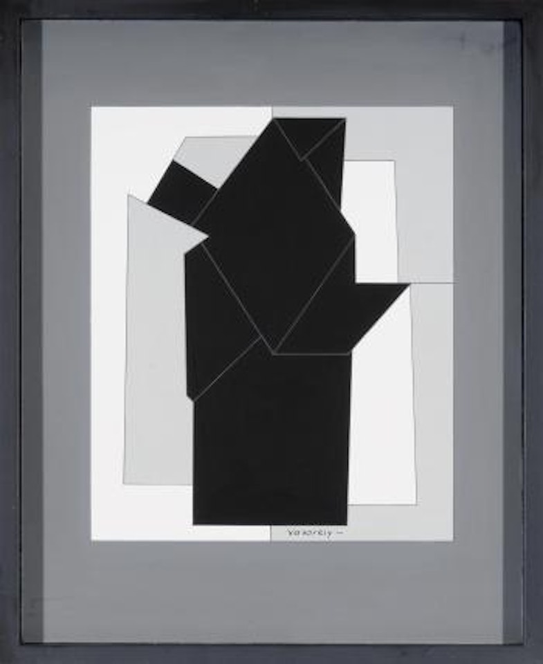 HIR-SZ by Victor Vasarely