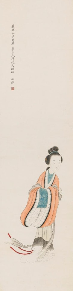 Lady With Golden Hairpin by Gai Qi