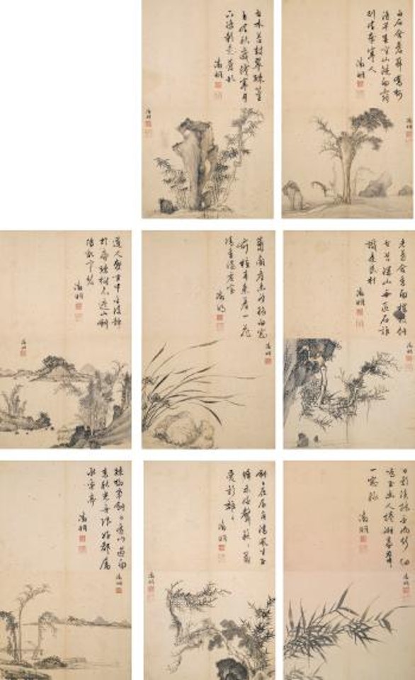 Landscape by Wen Zhengming