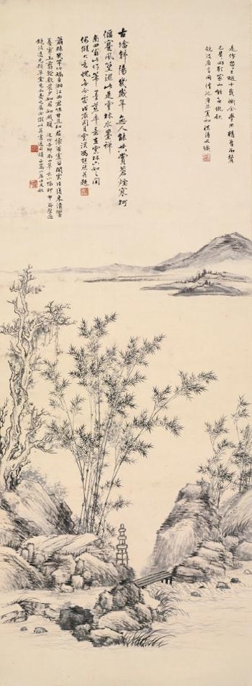 Landscape After Yun Nantian by Feng Chaoran