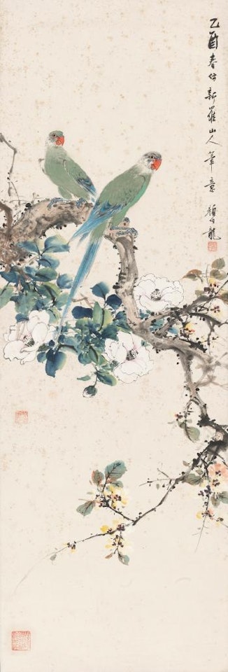 Flower And Birds by Yan Bolong