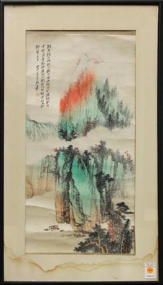 Mountain landscape by Zhang Daqian