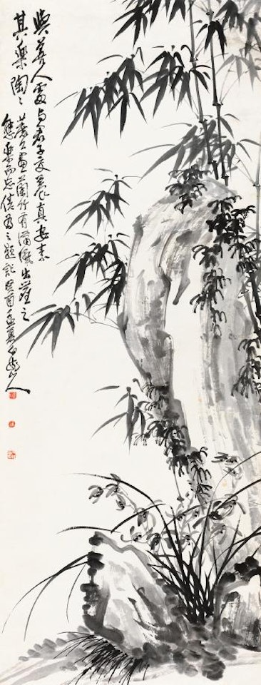 Bamboo by Wang Zhen