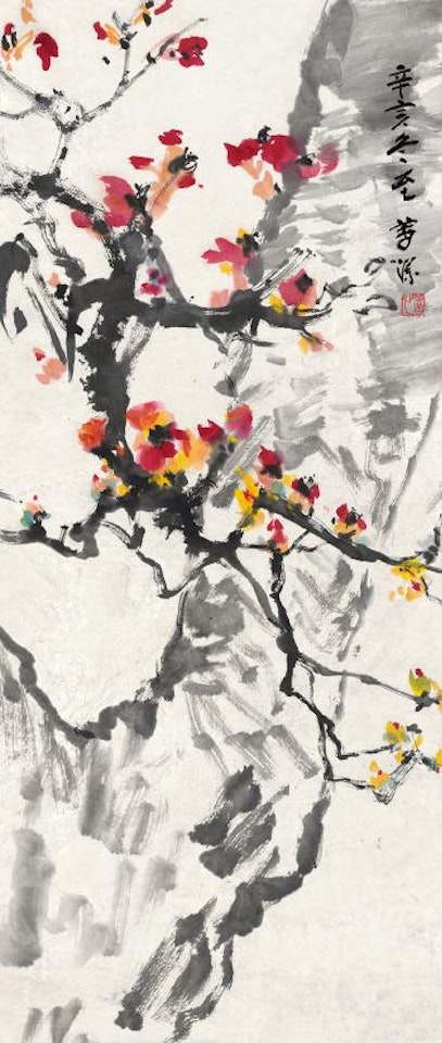 Flowers by Yang Shanshen