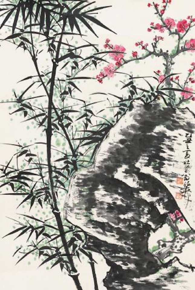 Elegant Plant by Xie Zhiliu